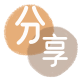 丽江黄山信用卡接单平台☀️诚信信用卡24小时在线靠谱商家推荐